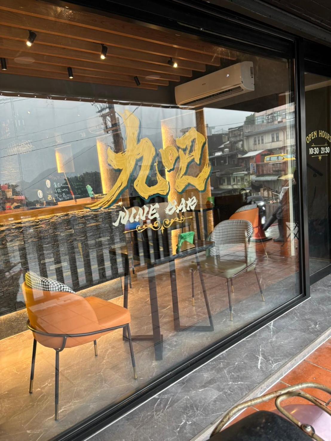 Jiufen Mountain Stay 외부 사진